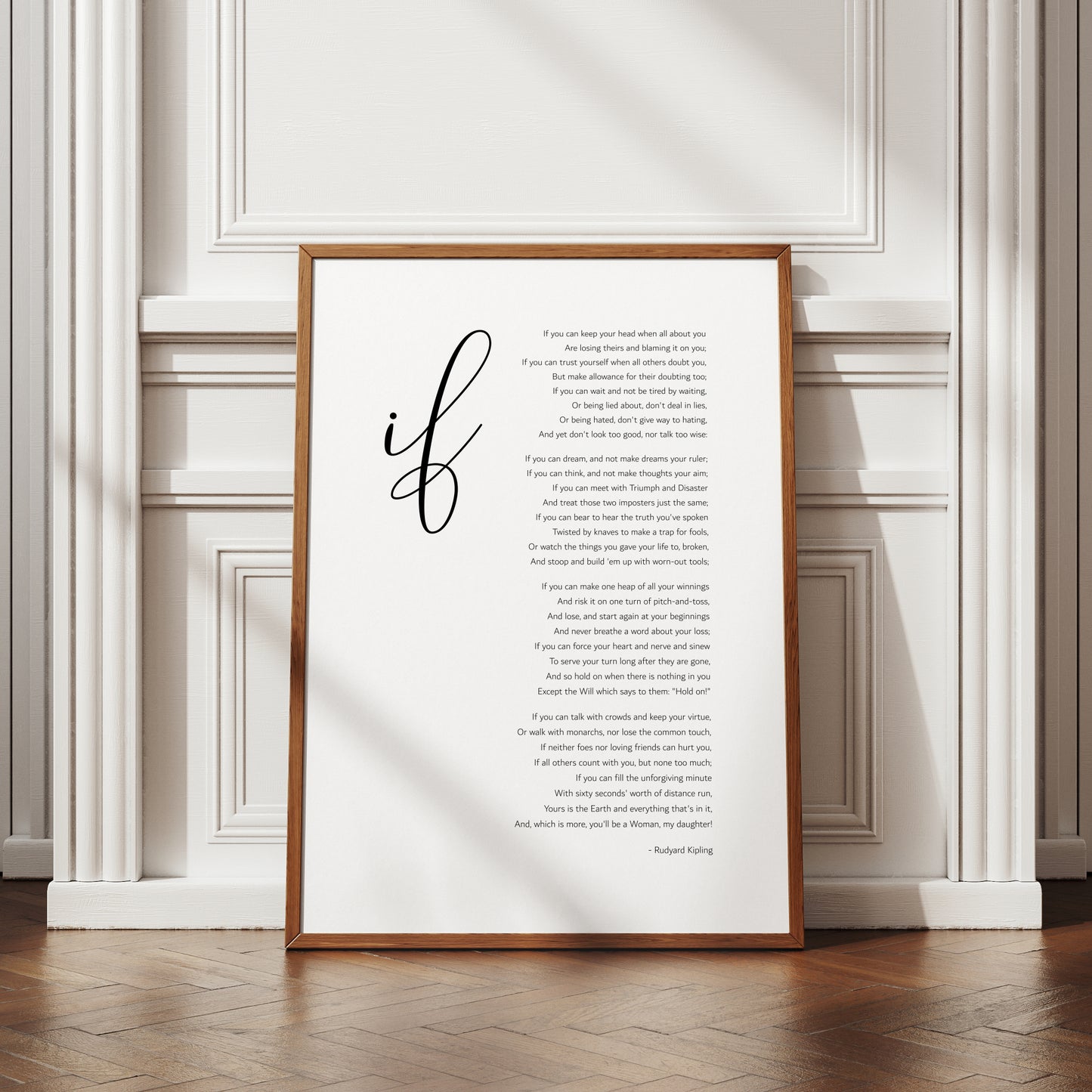 If by Rudyard Kipling (Female Version) Print