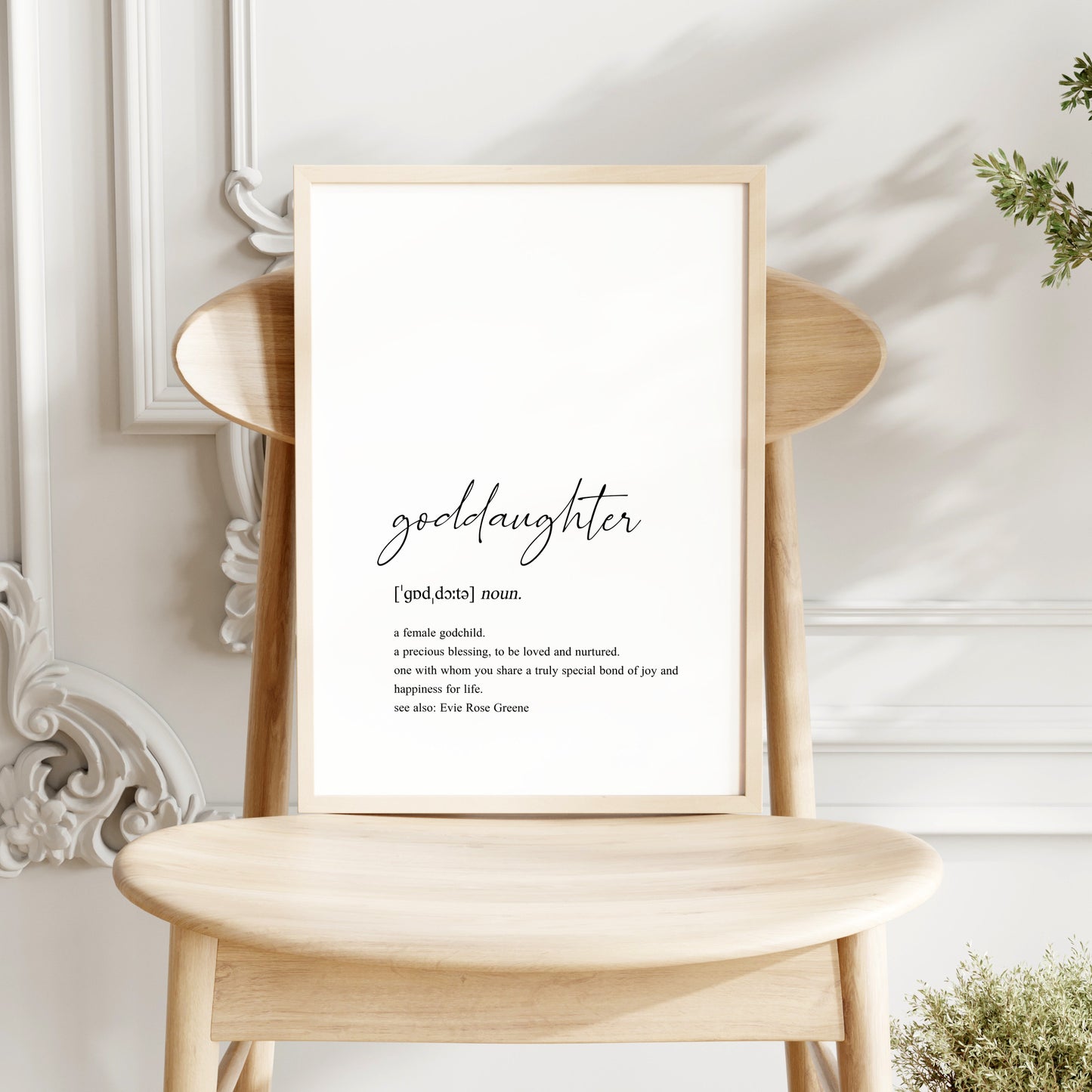 Goddaughter Definition Print (Personalised)