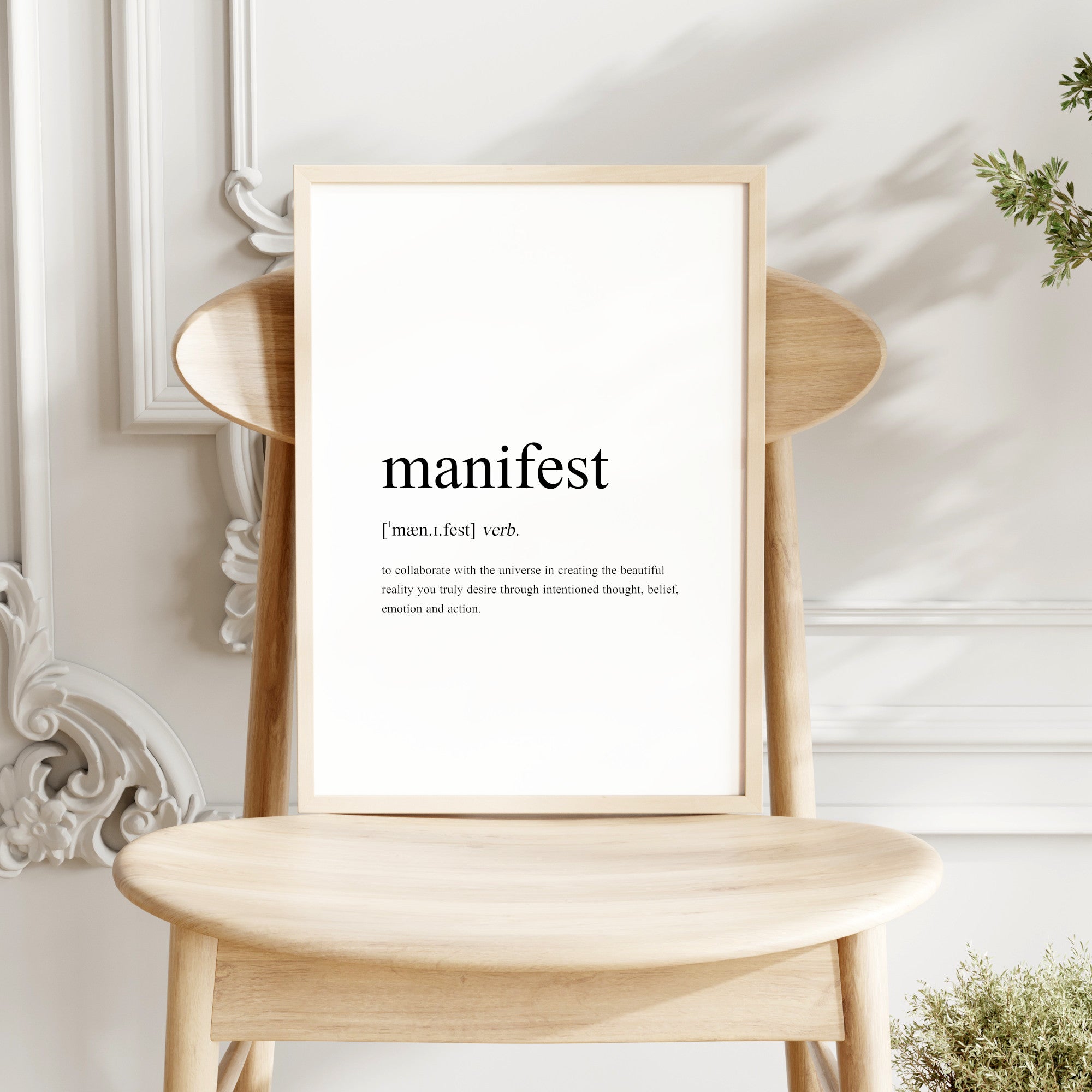 Manifested Definition Manifest Definition Print – Embracing Rainbows